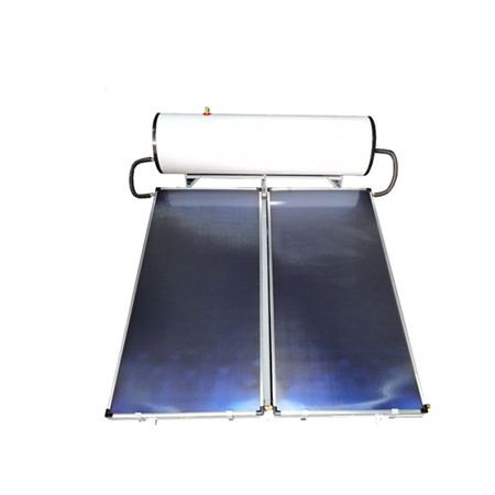 विभाजित दबाव सौर उर्जा प्रणाली हीटर