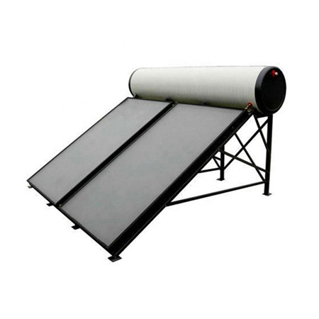 सस्तो मूल्य उच्च गुणवत्ता छत सौर पानी हीटर