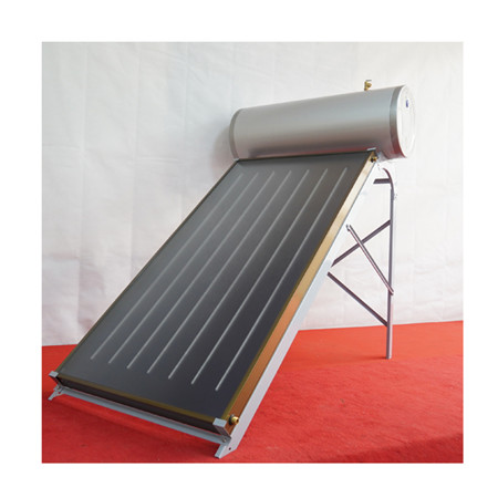सौर कलेक्टर + एयर स्रोत हीट पम्प हाइब्रिड वाटर हीटिंग सिस्टम