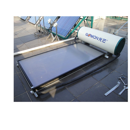हीटिंग कलेक्टर फ्लैट प्लेट सौर प्यानल सौर तातो पानी हीटर प्रणाली स्कूल ताप को लागी