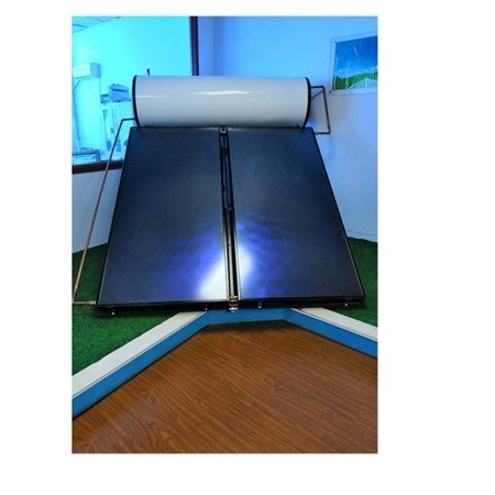 उच्च दबाव फ्लैट प्लेट सौर पानी को हीटर प्रेस दबाव कम्प्याक्ट सौर तातो पानी हीटर चीन योग्य सौर पानी को हीटर / सौर पानी गरम प्रणाली