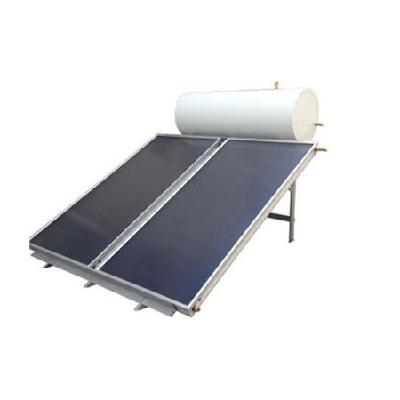 सौर प्यानल सौर तापका लागि एकीकृत फ्लैट प्लेट सौर पानी हीटर