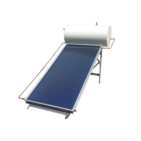ओभर तापी संरक्षणका लागि फ्लैट प्लेट सौर तातो पानी हीटर (SPH)